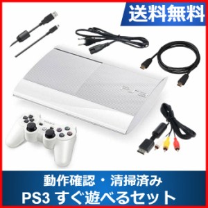 ps3本体 中古の通販｜au PAY マーケット